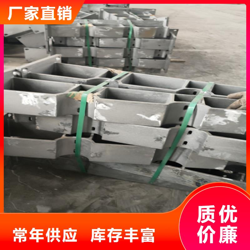 不銹鋼復(fù)合管護欄焊接
