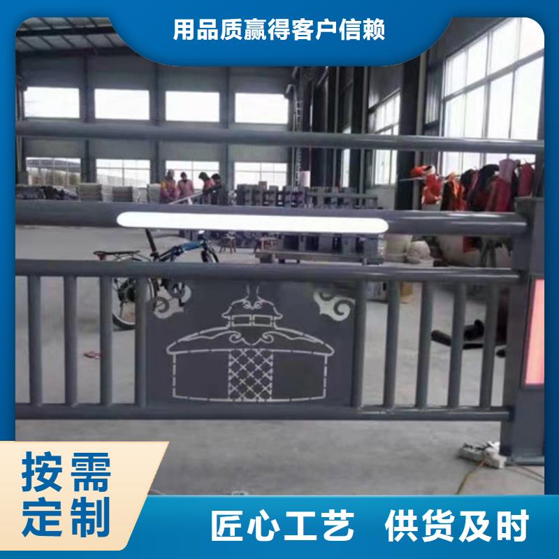 不銹鋼護(hù)欄多少錢一米怎么算