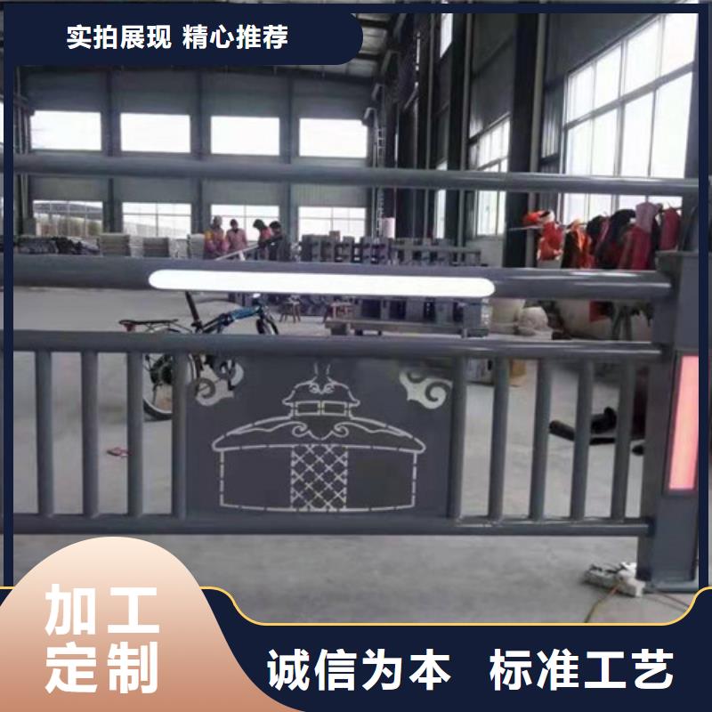 不銹鋼護(hù)欄價(jià)格表