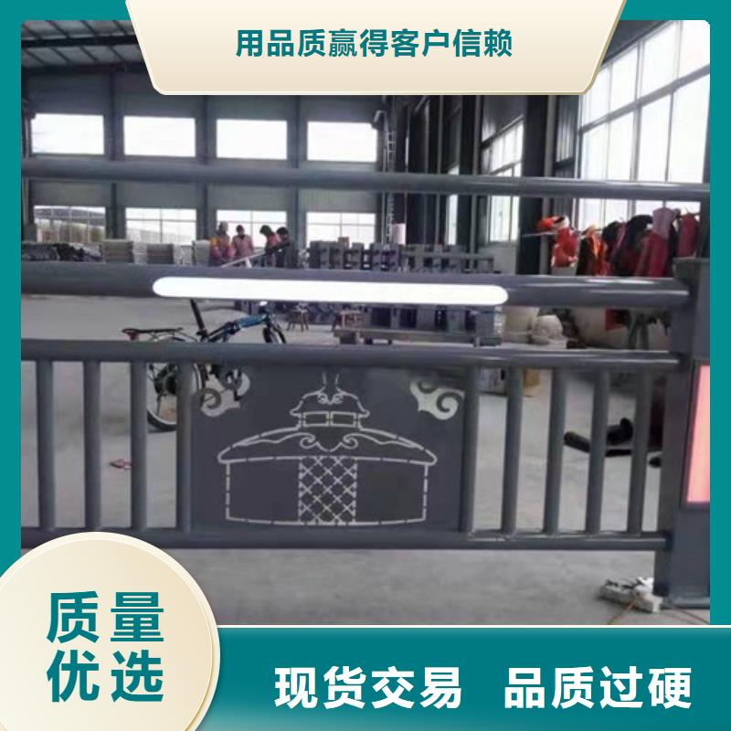 欄桿批發(fā)