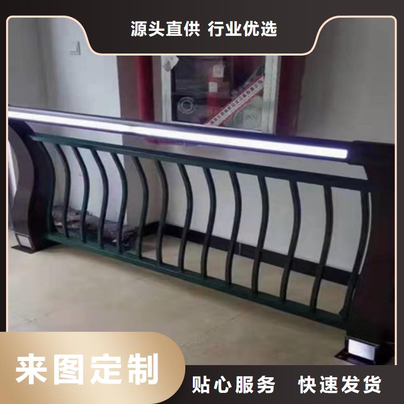 不銹鋼復合管護欄鑄鐵隔離欄桿立柱嚴選用料