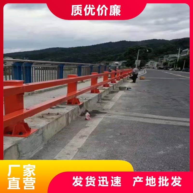 201不銹鋼復合管護欄多少錢一平方