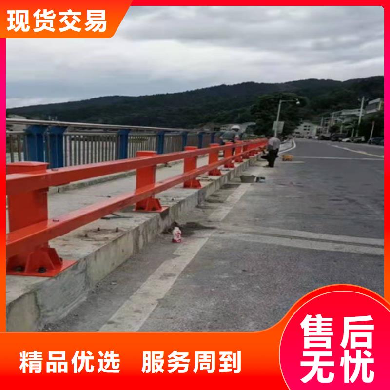 不銹鋼復(fù)合管護欄【波形護欄】實時報價