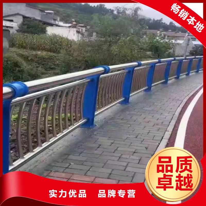 護(hù)欄采購(gòu)