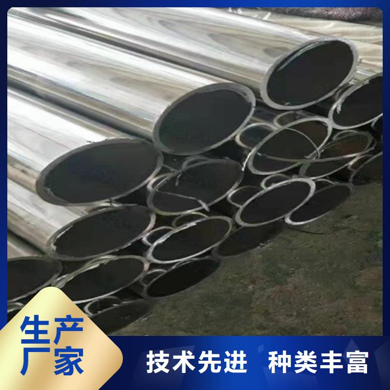 不锈钢复合管护栏,镀锌管景观护栏售后服务完善