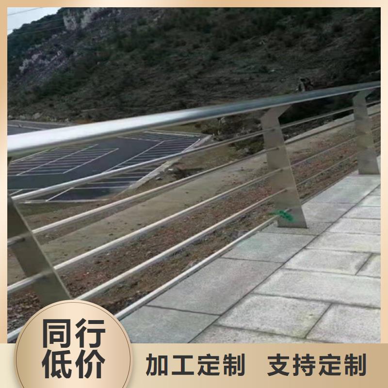 不銹鋼護欄安裝