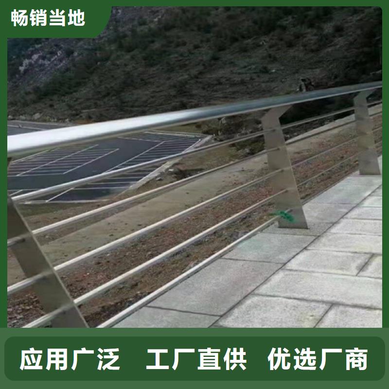 201不銹鋼復合管護欄哪個好