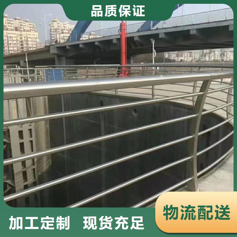 304不銹鋼復合管護欄安裝