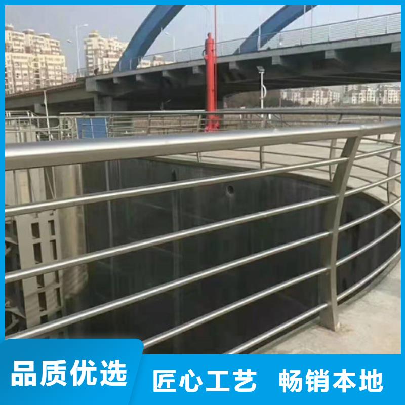 橋梁防撞護欄廠家直銷