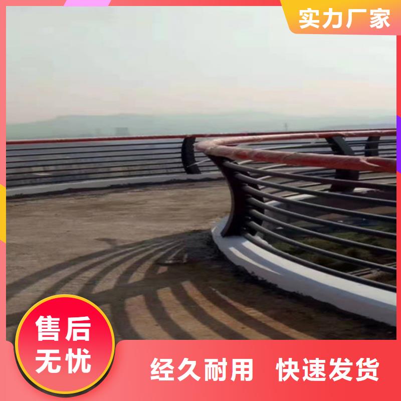 不銹鋼欄桿多少錢一平方