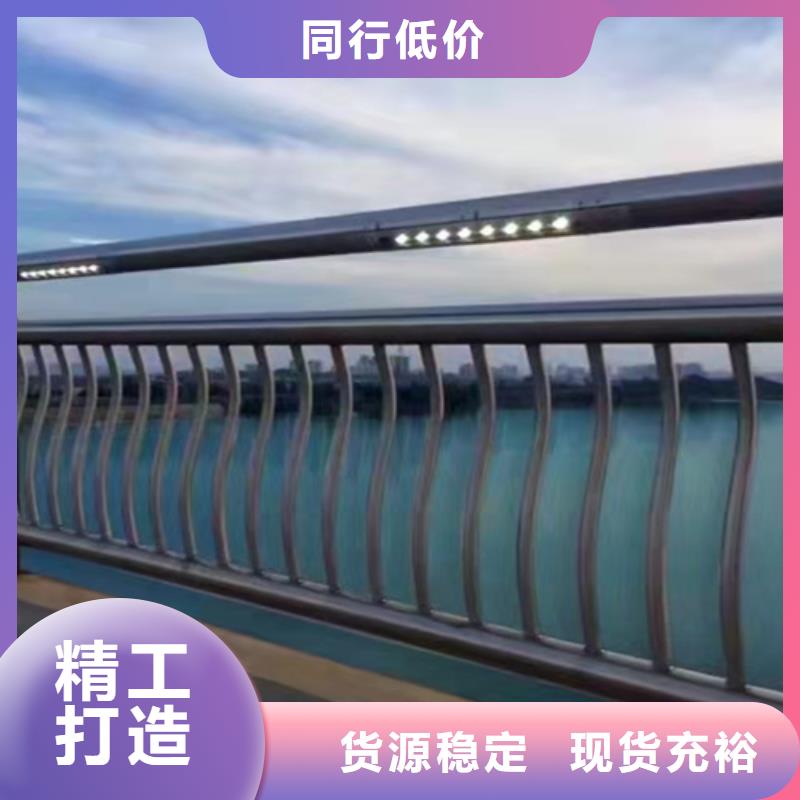 不銹鋼護欄多少錢一米怎么算