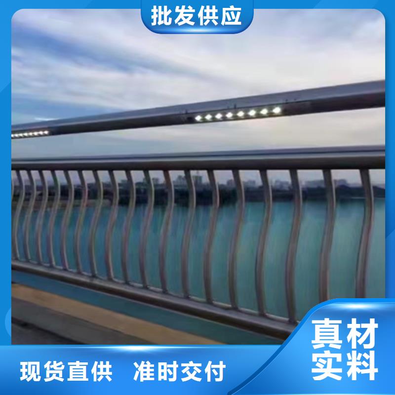 不銹鋼復合管護欄多少錢一平方