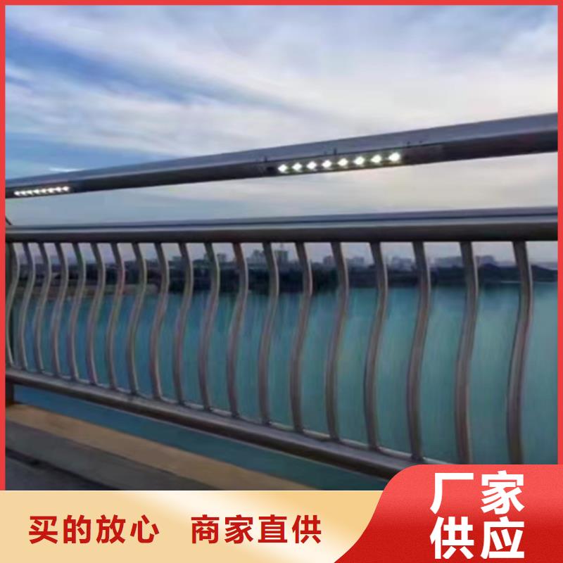 不銹鋼護欄多少錢一米