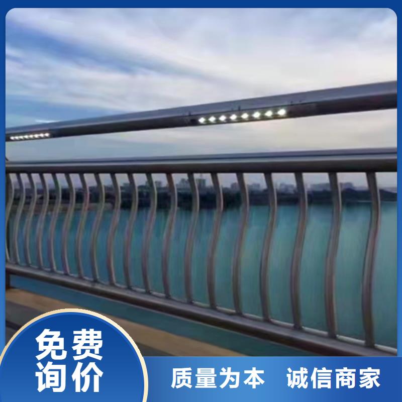304不銹鋼復(fù)合管護(hù)欄多少錢一米