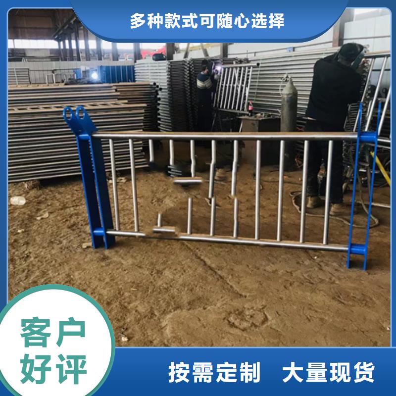 不銹鋼復合管護欄一米多少錢