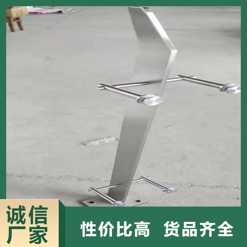 不銹鋼護欄圖集