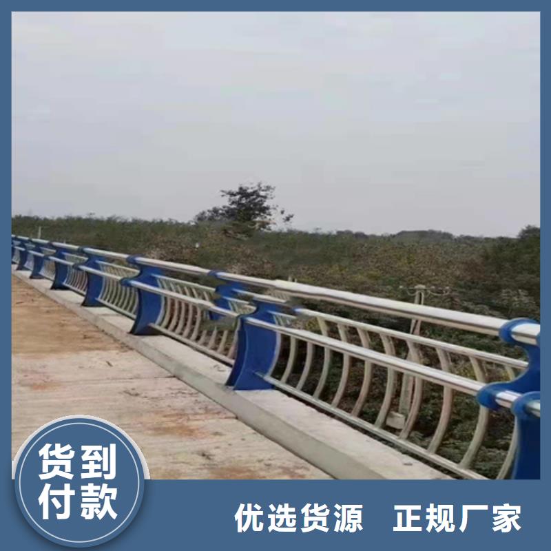 护栏钢板立柱视频-云和|龙泉|温州|湖州|绍兴|杭州|金华众英护栏钢板立柱_ 众英金属科技(丽水市分公司)