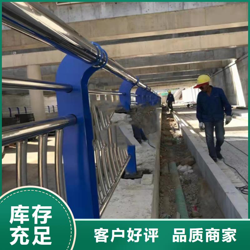 不銹鋼復合管護欄,鍍鋅管景觀護欄售后服務完善