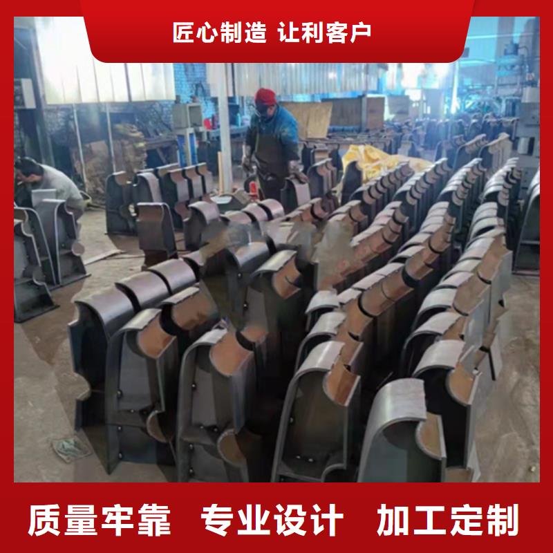 復(fù)合不銹鋼護(hù)欄圖片