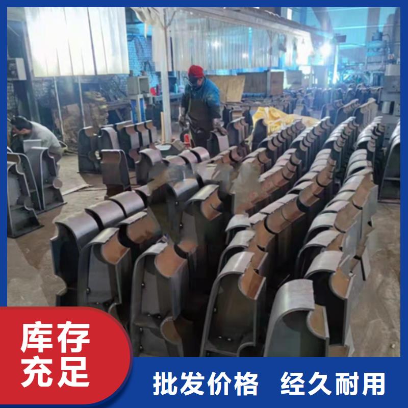 不銹鋼護欄預埋件