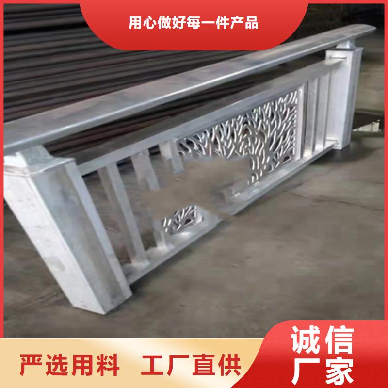 【不銹鋼復合管護欄不銹鋼復合管品質過硬】