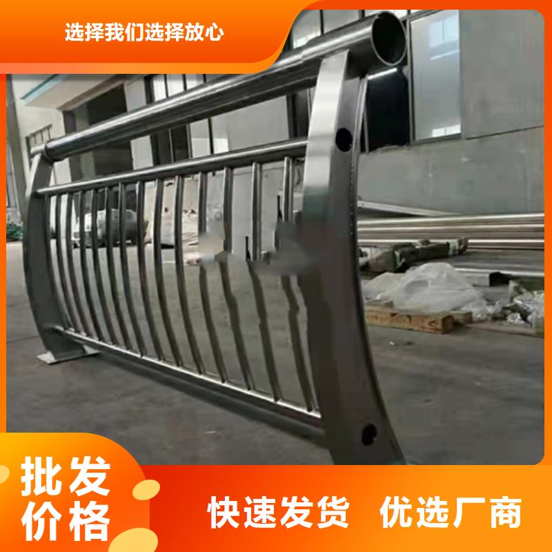 不銹鋼欄桿樣式圖片文昌市