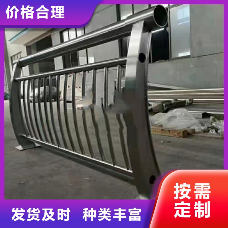 不銹鋼護欄多少錢一米怎么算