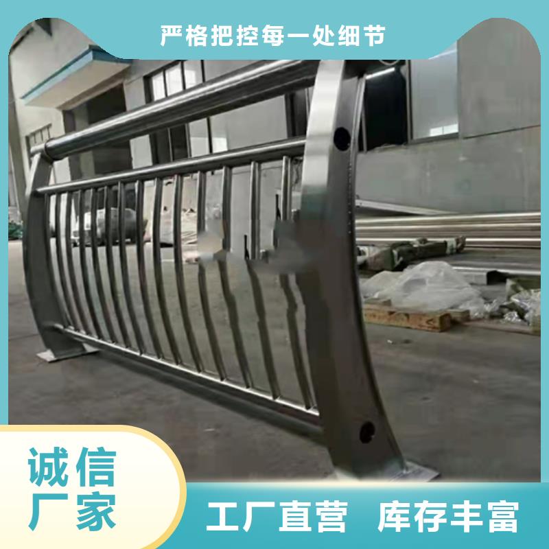 不銹鋼復合管欄桿價格表