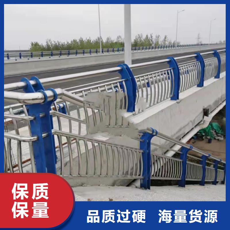 不銹鋼復合管加工廠
