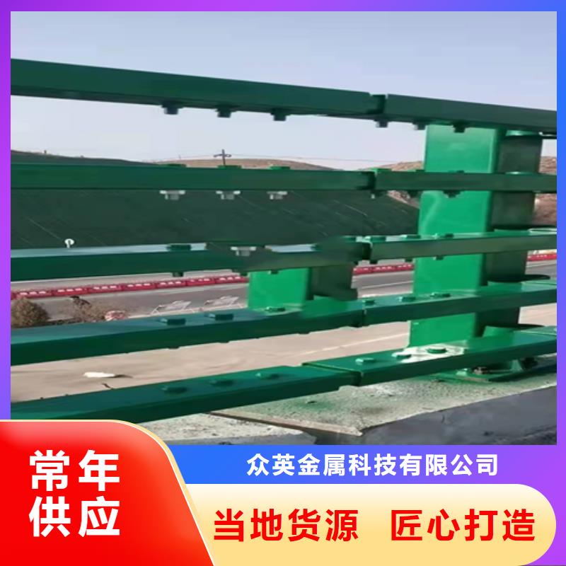 不銹鋼復合管欄桿樣式圖片