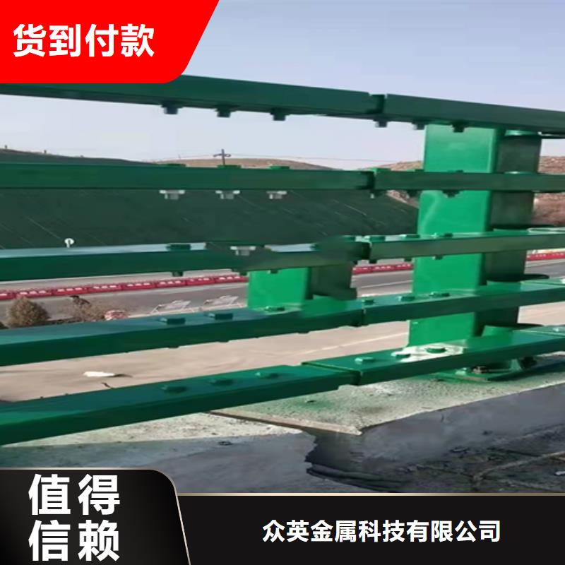 防撞護欄欄桿圖片