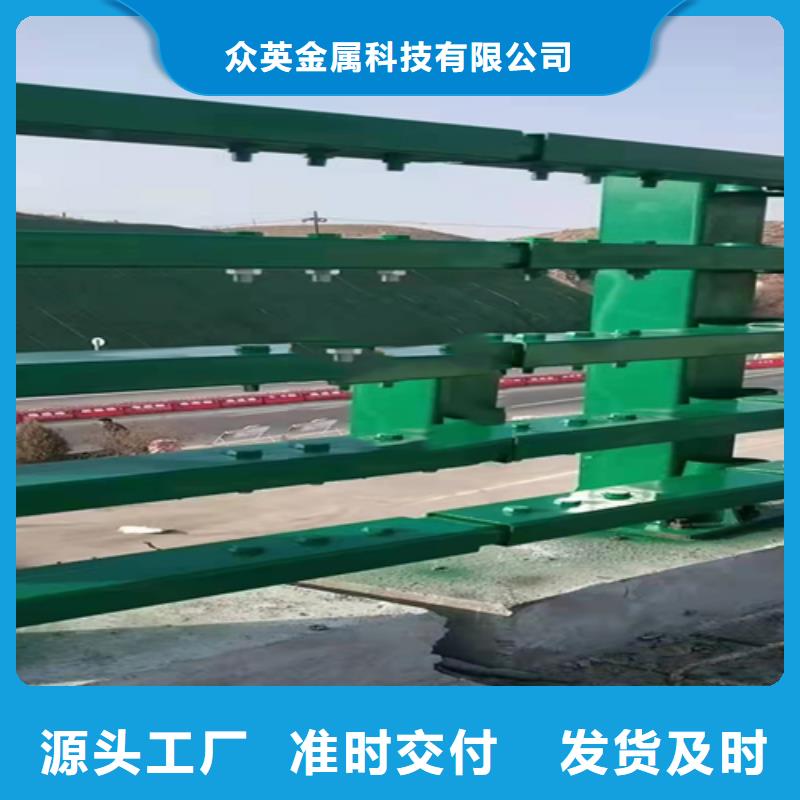不銹鋼欄桿加工廠家