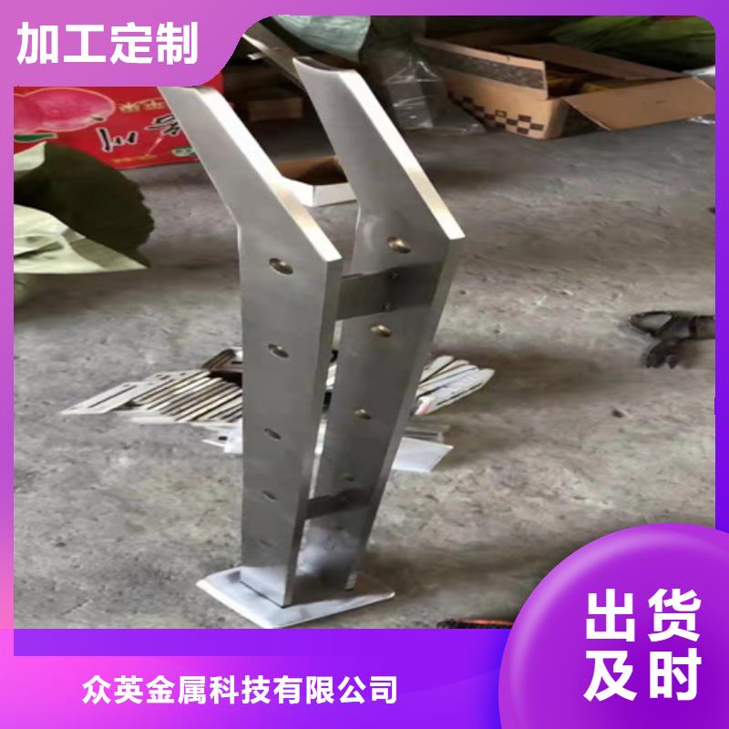 【不銹鋼復合管護欄】橋梁護欄真實拍攝品質可靠