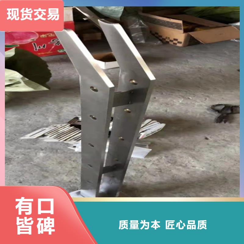 不銹鋼復(fù)合管護(hù)欄欄桿施工