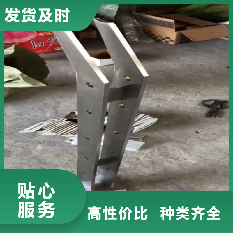 不銹鋼護(hù)欄哪個(gè)好