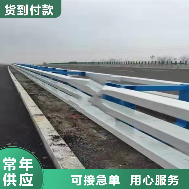 復合管護欄廠