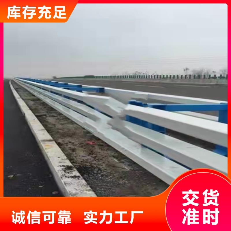 不锈钢复合管护栏防撞立柱多年实力厂家