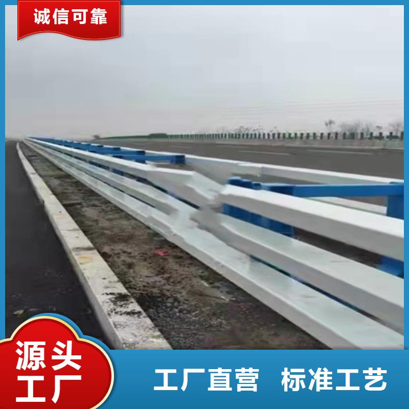 不銹鋼復合管護欄,立柱橋梁防撞護欄款式新穎
