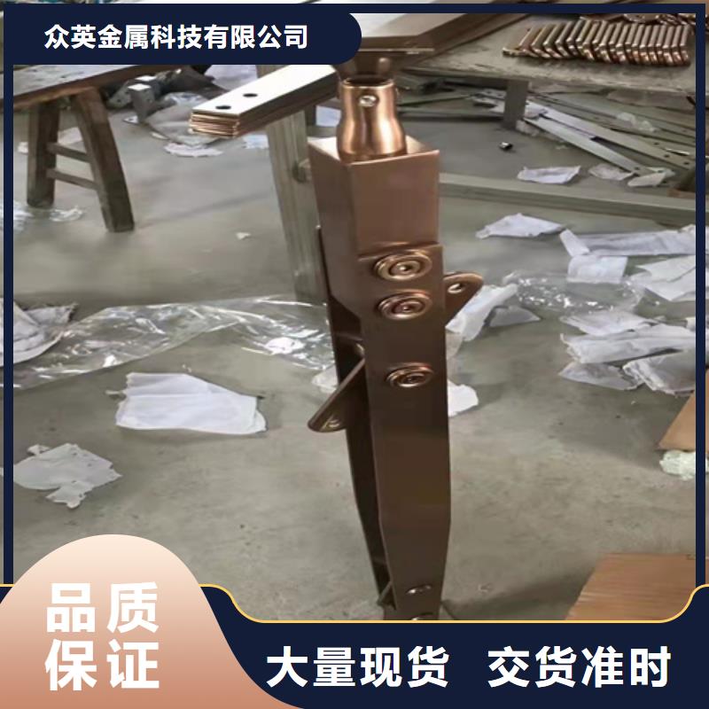 201不銹鋼復合管護欄哪個好