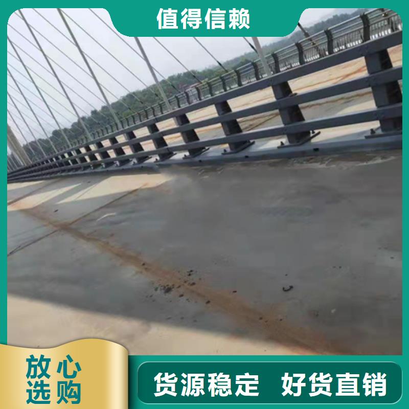 不銹鋼護(hù)欄哪個(gè)好