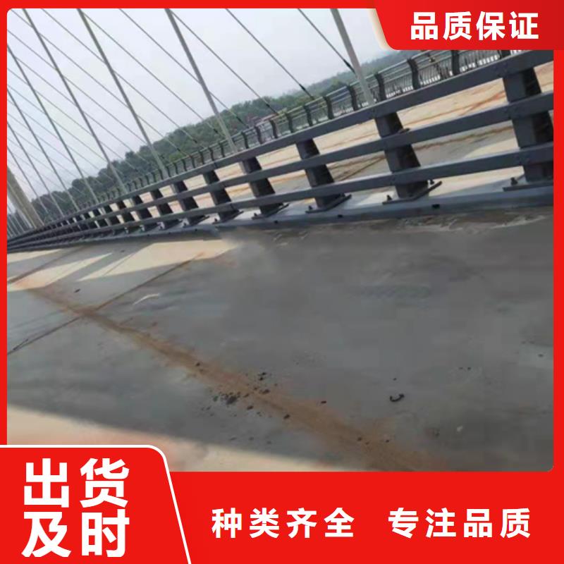 【不銹鋼復(fù)合管護欄燈光護欄品質(zhì)卓越】
