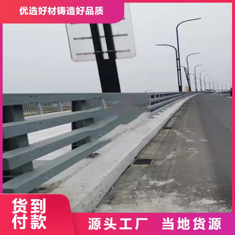 不銹鋼復合管欄桿樣式圖片