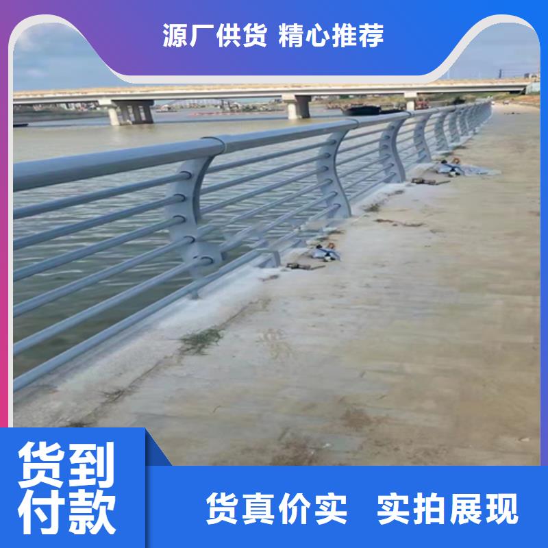 防撞護(hù)欄附近哪里有