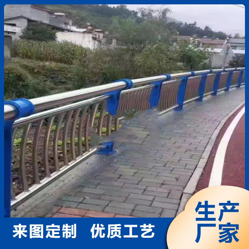 【不銹鋼復合管護欄】橋梁護欄真實拍攝品質可靠