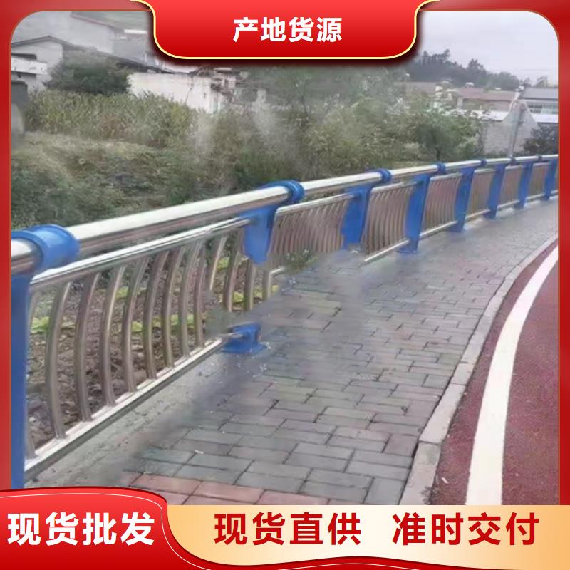 【不銹鋼復合管護欄】橋梁護欄真實拍攝品質可靠