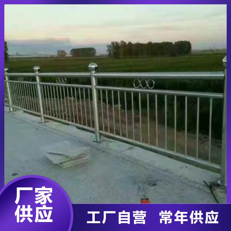 【不銹鋼復合管護欄】橋梁護欄真實拍攝品質可靠