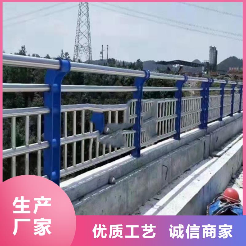 不銹鋼護欄圖集