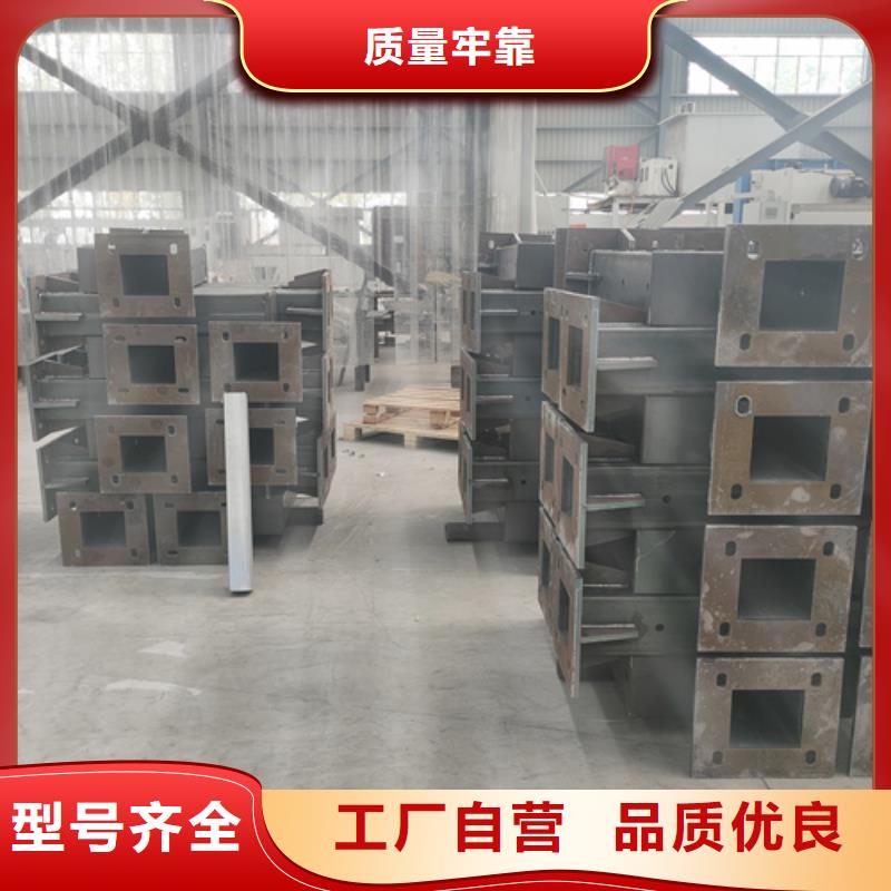 护栏钢板立柱视频-护栏钢板立柱|宁波市|奉化|象山|衢州|舟山|嘉兴|绍兴|温州|丽水