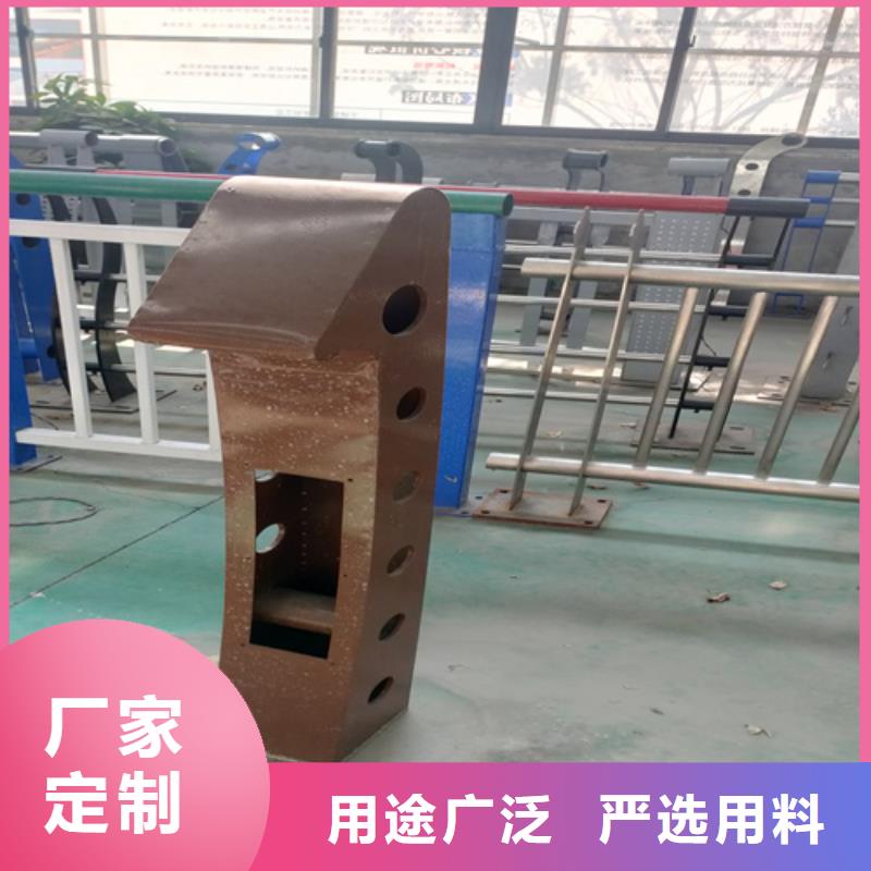 【桥梁护栏不锈钢复合管道路栏杆厂家规格全】