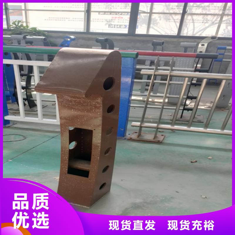 橋梁護(hù)欄供應(yīng)